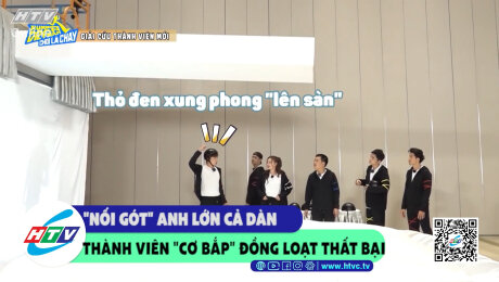 Xem Show CLIP HÀI "Nối gót" anh lớn cả dàn thanh niên "cơ bắp" đồng loạt thất bại HD Online.